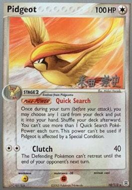 Pidgeot (10/112) (Dark Tyranitar Deck - Takashi Yoneda) [World Championships 2005] Pokemon Single Pokémon  | Multizone: Comics And Games