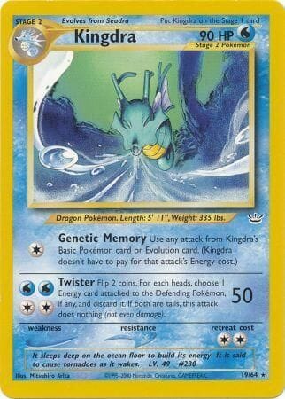 Kingdra (19/64) [Neo Revelation Unlimited] Pokemon Single Pokémon  | Multizone: Comics And Games
