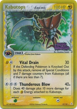 Kabutops (9/110) (Delta Species) (Stamped) [EX: Holon Phantoms] Pokemon Single Pokémon  | Multizone: Comics And Games