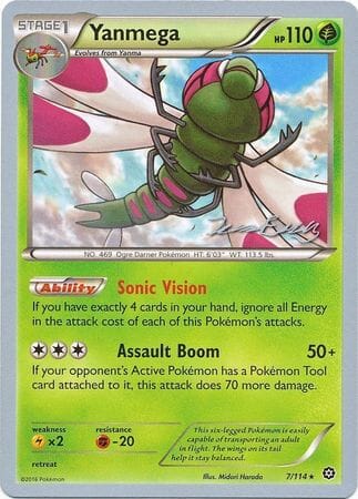 Yanmega (7/114) (Bebe - Jesper Eriksen) [World Championships 2016] Pokemon Single Pokémon  | Multizone: Comics And Games