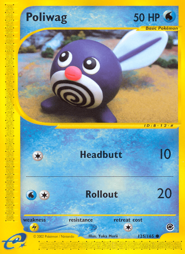 Poliwag (125/165) [Expedition: Base Set] Pokemon Single Pokémon  | Multizone: Comics And Games
