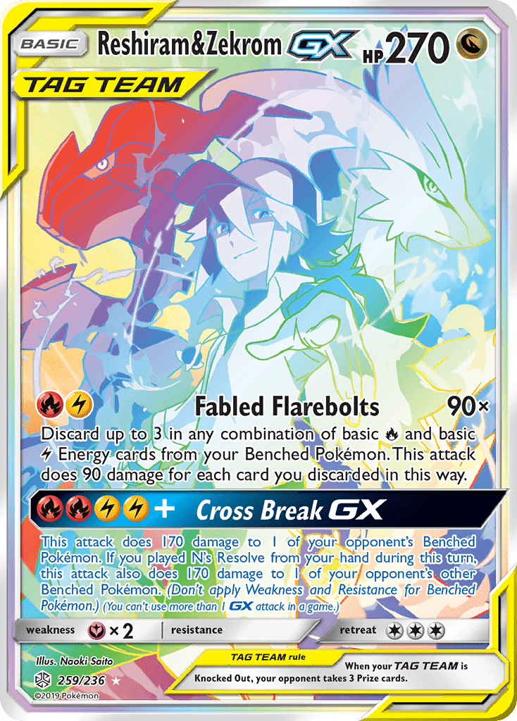 Reshiram & Zekrom GX (259/236) [Sun & Moon: Cosmic Eclipse] Pokemon Single Pokémon  | Multizone: Comics And Games