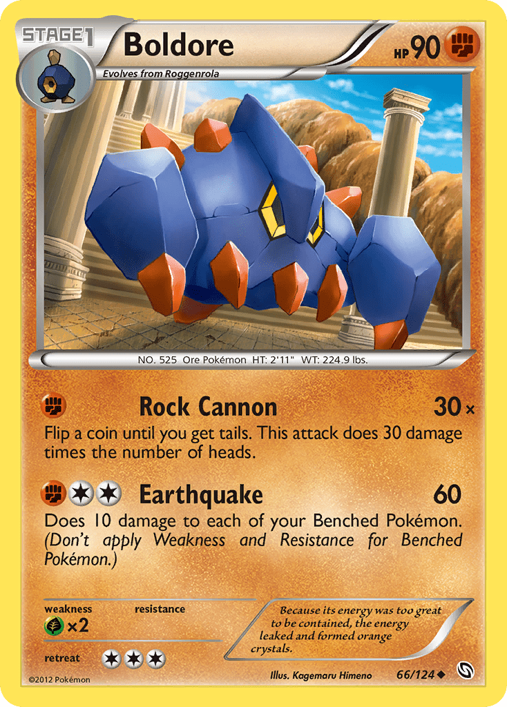 Boldore (66/124) [Black & White: Dragons Exalted] Pokemon Single Pokémon  | Multizone: Comics And Games