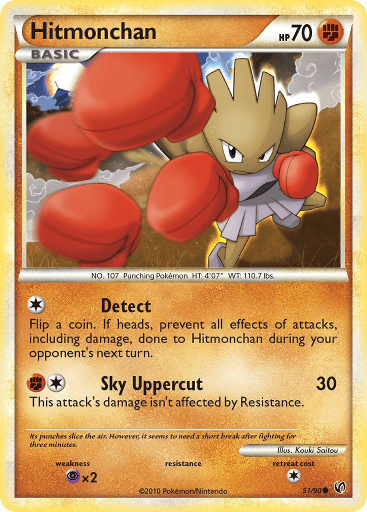Hitmonchan (51/90) [HeartGold & SoulSilver: Undaunted] Pokemon Single Pokémon  | Multizone: Comics And Games