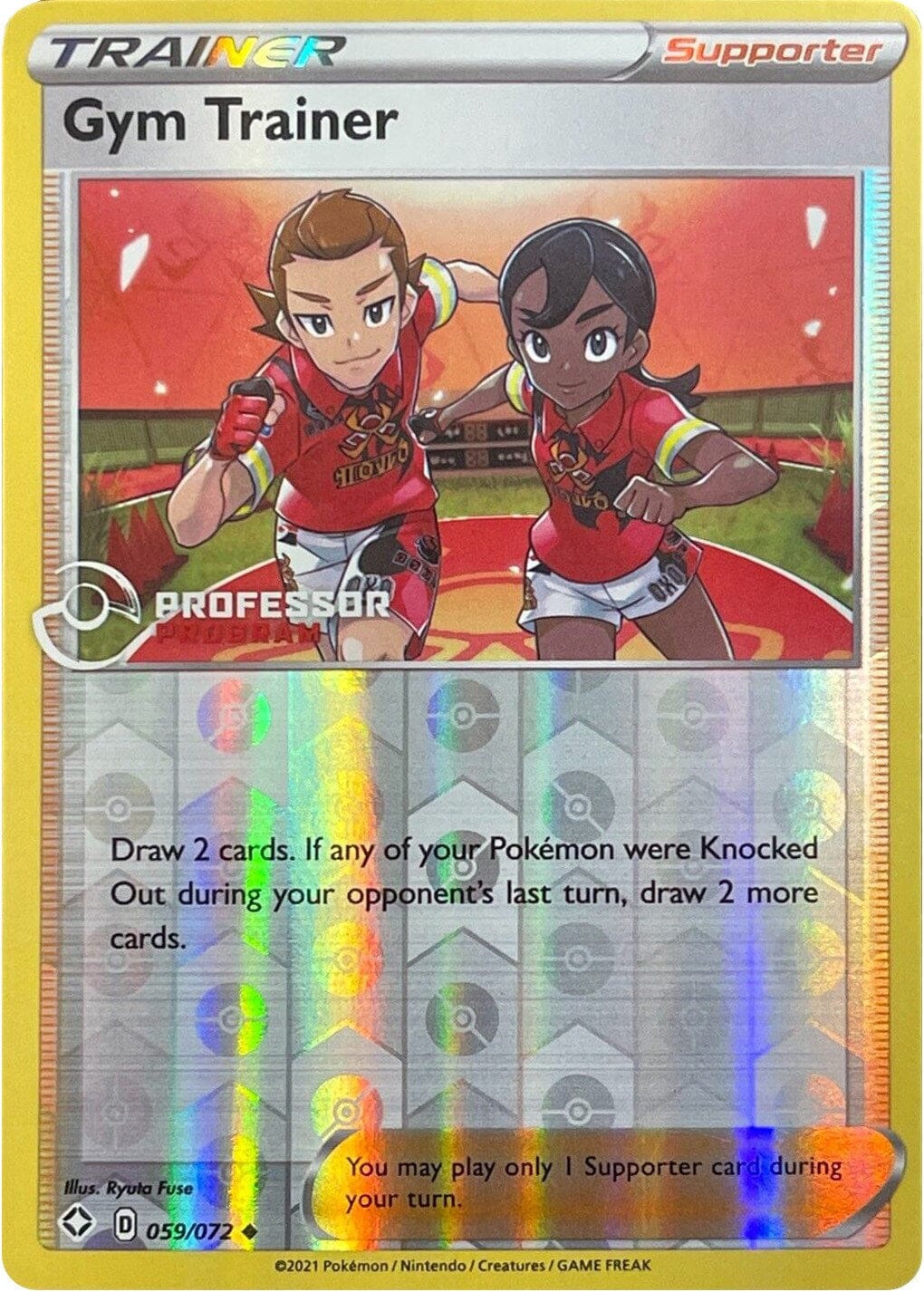 Gym Trainer (059/072) (Professor Program Promo) [Sword & Shield: Shining Fates] Pokemon Single Pokémon  | Multizone: Comics And Games
