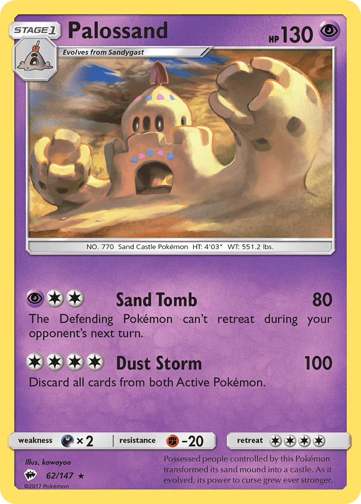Palossand (62/147) [Sun & Moon: Burning Shadows] Pokemon Single Pokémon  | Multizone: Comics And Games