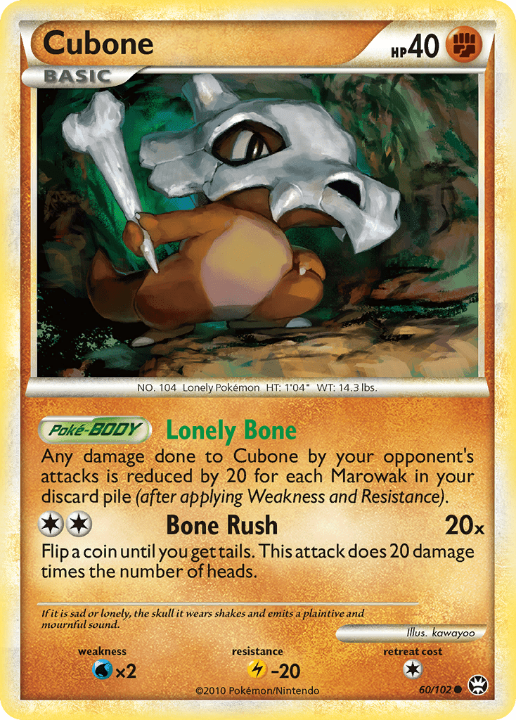 Cubone (60/102) [HeartGold & SoulSilver: Triumphant] Pokemon Single Pokémon  | Multizone: Comics And Games