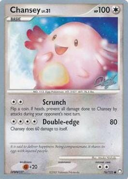 Chansey LV.31 (76/123) (Bliss Control - Paul Atanassov) [World Championships 2008] Pokemon Single Pokémon  | Multizone: Comics And Games