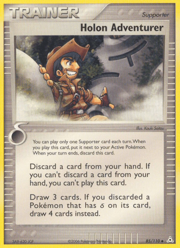 Holon Adventurer (85/110) [EX: Holon Phantoms] Pokemon Single Pokémon  | Multizone: Comics And Games