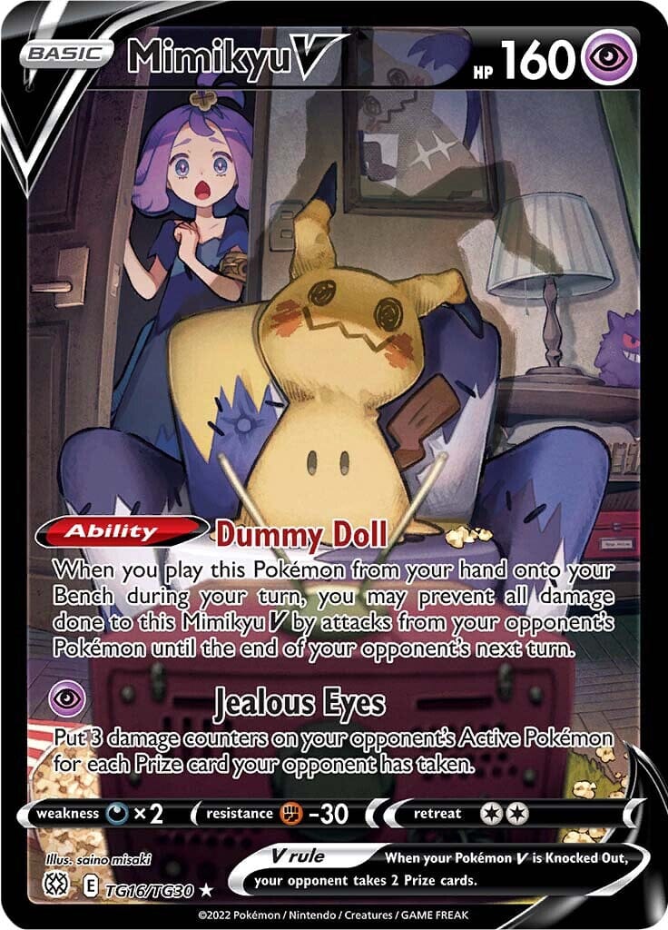 Mimikyu V (TG16/TG30) [Sword & Shield: Brilliant Stars] Pokemon Single Pokémon  | Multizone: Comics And Games
