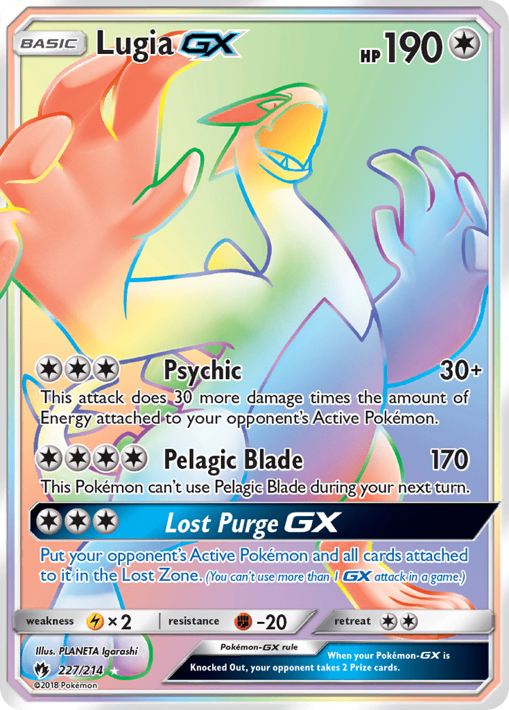 Lugia GX (227/214) [Sun & Moon: Lost Thunder] Pokemon Single Pokémon  | Multizone: Comics And Games