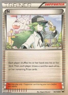 N (96/108) (Emerald King - Andrew Estrada) [World Championships 2014] Pokemon Single Pokémon  | Multizone: Comics And Games