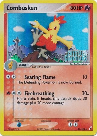 Combusken (31/100) (Stamped) [EX: Crystal Guardians] Pokemon Single Pokémon  | Multizone: Comics And Games