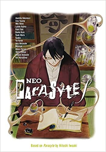 Neo-Parasyte f vol.1 Manga My Manga Shelf  | Multizone: Comics And Games
