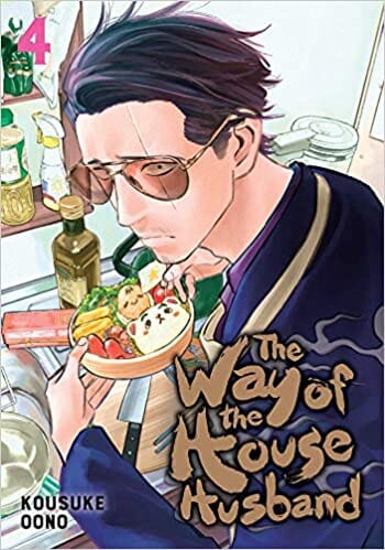 The way of the house husband vol.4 Manga Viz media  | Multizone: Comics And Games