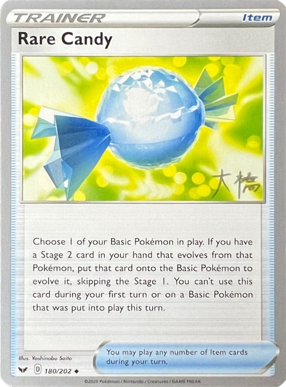 Rare Candy (180/202) (Ice Rider Palkia - Rikuto Ohashi) [World Championships 2022] Pokemon Single Pokémon  | Multizone: Comics And Games