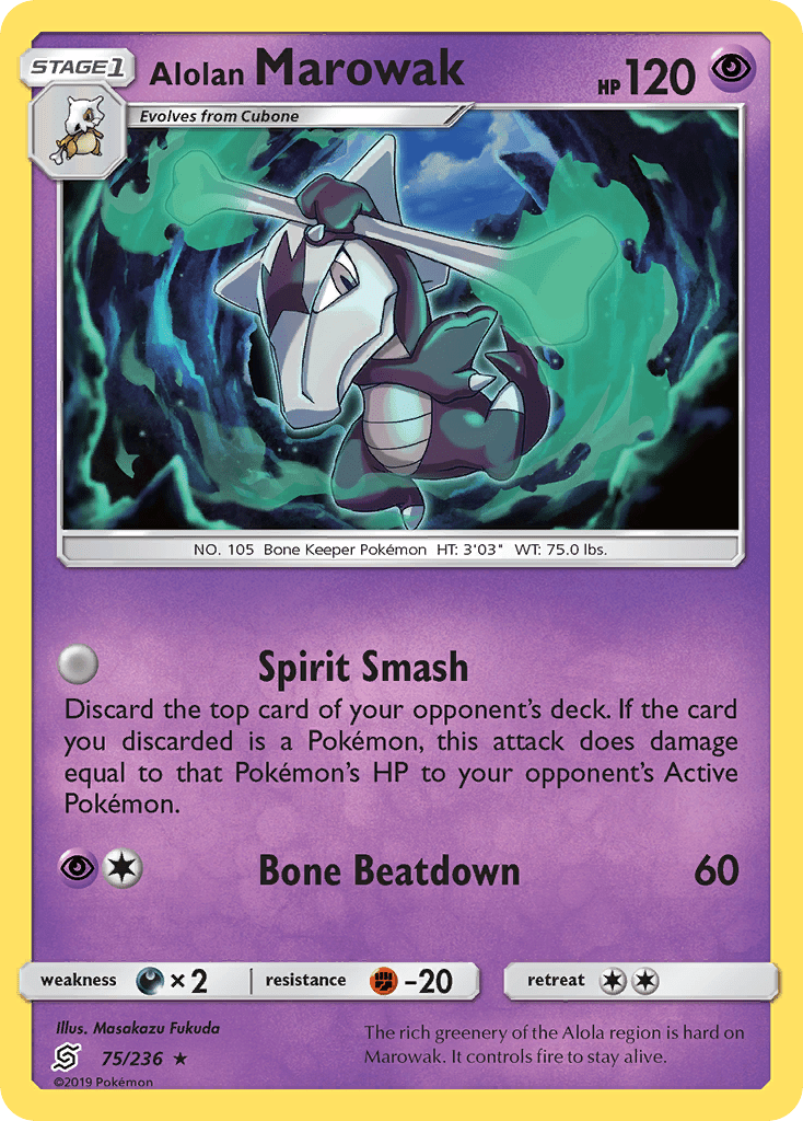 Alolan Marowak (75/236) [Sun & Moon: Unified Minds] Pokemon Single Pokémon  | Multizone: Comics And Games