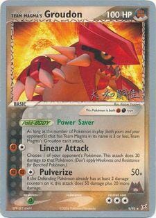 Team Magma's Groudon (9/95) (Magma Spirit - Tsuguyoshi Yamato) [World Championships 2004] Pokemon Single Pokémon  | Multizone: Comics And Games