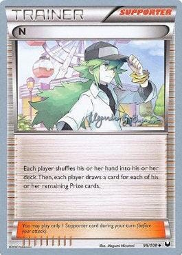 N (96/108) (Primal Groudon - Alejandro Ng-Guzman) [World Championships 2015] Pokemon Single Pokémon  | Multizone: Comics And Games