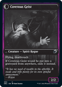 Covert Cutpurse // Covetous Geist [Innistrad: Double Feature] MTG Single Magic: The Gathering  | Multizone: Comics And Games