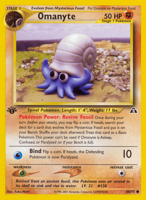 Omanyte (60/75) [Neo Discovery 1st Edition] Pokemon Single Pokémon  | Multizone: Comics And Games