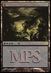 Swamp - Time Spiral Cycle [Magic Premiere Shop] MTG Single Magic: The Gathering  | Multizone: Comics And Games