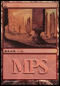 Mountain - Time Spiral Cycle [Magic Premiere Shop] MTG Single Magic: The Gathering  | Multizone: Comics And Games
