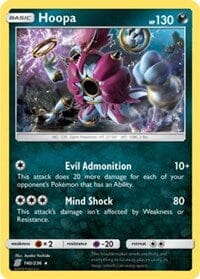 Hoopa (140/236) (Theme Deck Exclusive) [Sun & Moon: Unified Minds] Pokemon Single Pokémon  | Multizone: Comics And Games