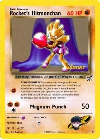 Rocket's Hitmonchan (9) (Jumbo Card) [Best of Promos] Pokemon Single Pokémon  | Multizone: Comics And Games