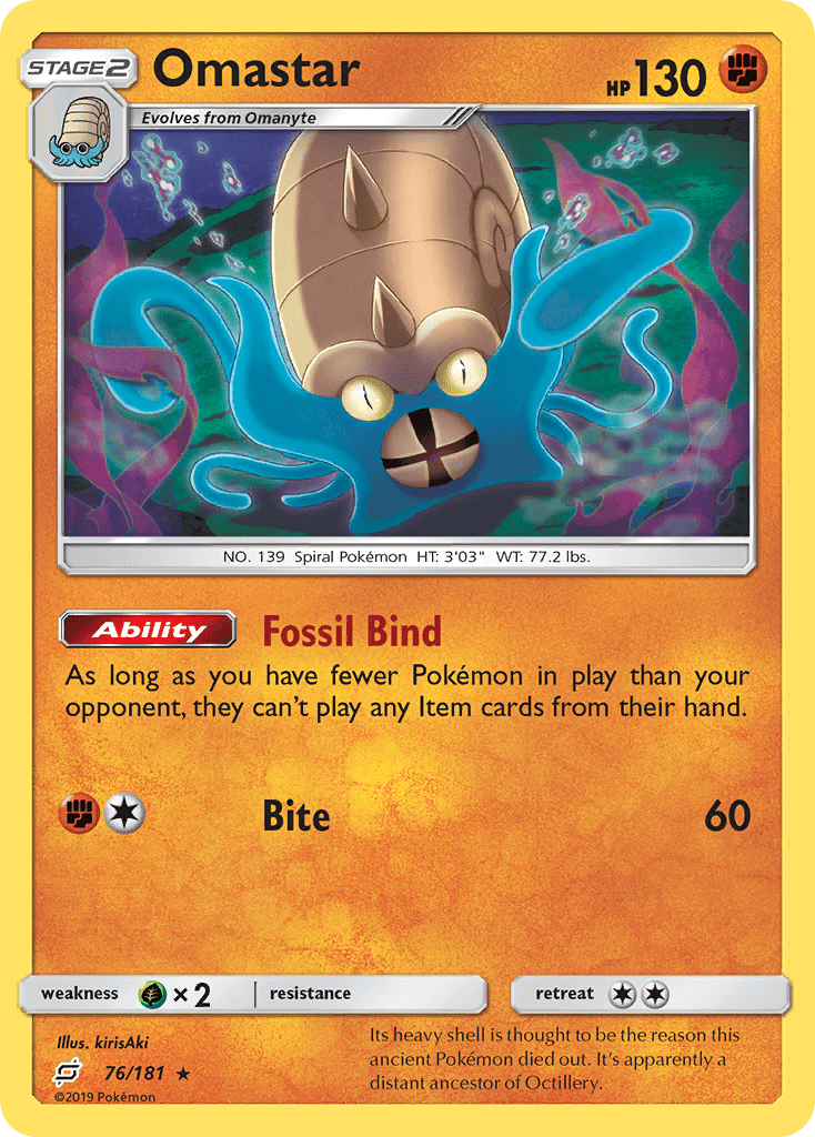 Omastar (76/181) [Sun & Moon: Team Up] Pokemon Single Pokémon  | Multizone: Comics And Games