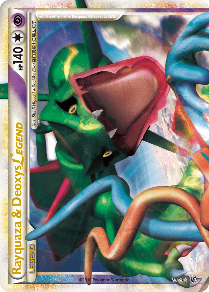 Rayquaza & Deoxys LEGEND (89/90) [HeartGold & SoulSilver: Undaunted] Pokemon Single Pokémon  | Multizone: Comics And Games