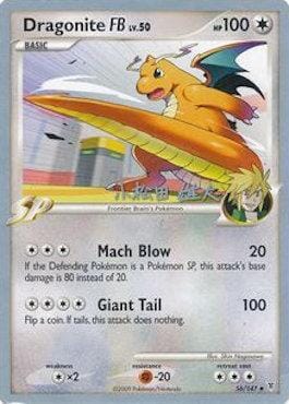 Dragonite FB LV.50 (56/157) (LuxChomp of the Spirit - Yuta Komatsuda) [World Championships 2010] Pokemon Single Pokémon  | Multizone: Comics And Games