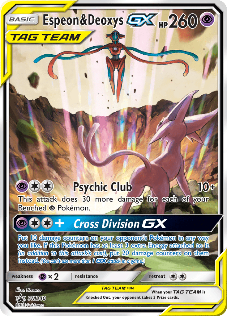 Espeon & Deoxys GX (SM240) (Jumbo Card) [Sun & Moon: Black Star Promos] Pokemon Single Pokémon  | Multizone: Comics And Games
