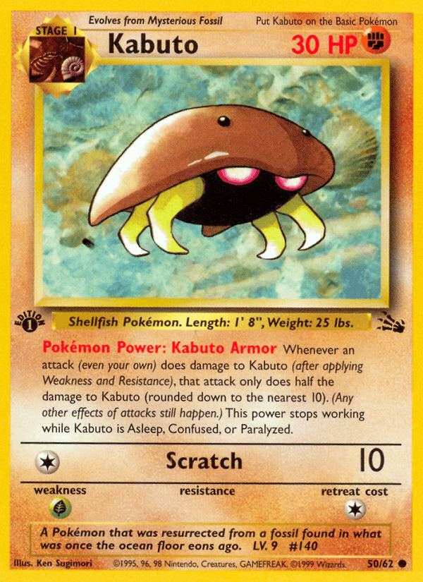 Kabuto (50/62) [Fossil 1st Edition] Pokemon Single Pokémon  | Multizone: Comics And Games