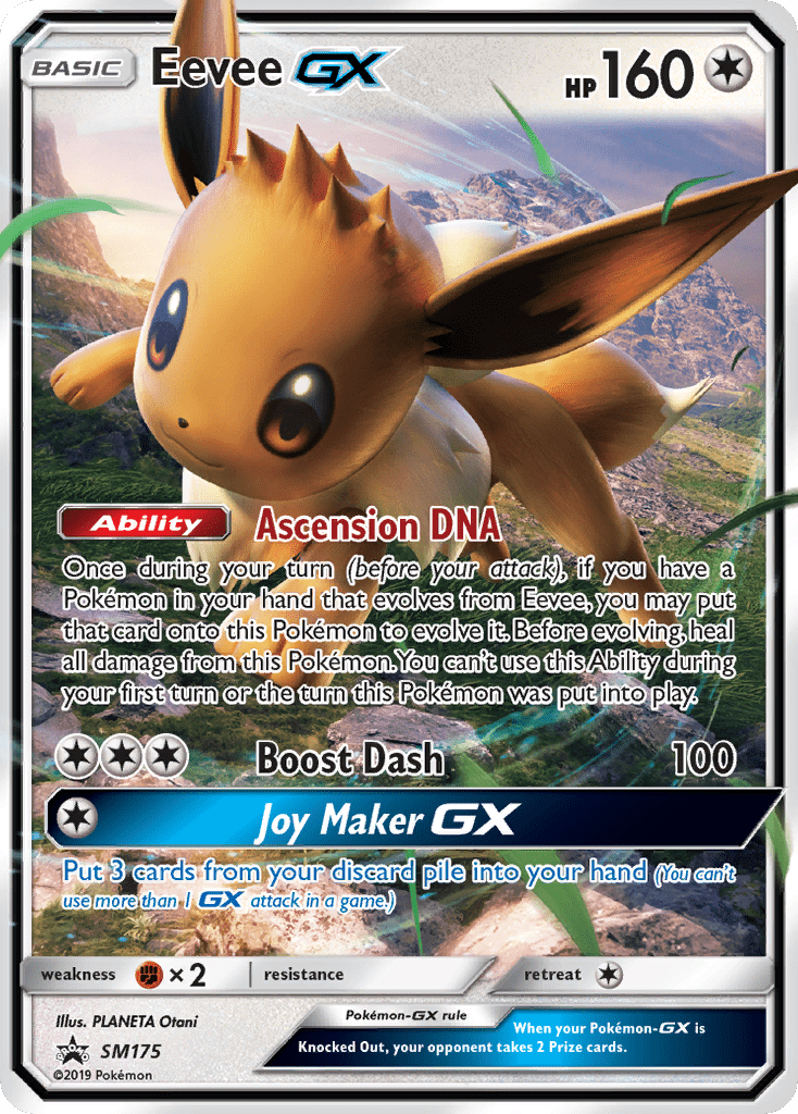 Eevee GX (SM175) (Jumbo Card) [Sun & Moon: Black Star Promos] Pokemon Single Pokémon  | Multizone: Comics And Games