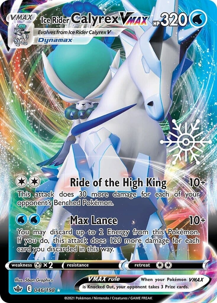 Ice Rider Calyrex VMAX (046/198) (Holiday Calendar) [Sword & Shield: Chilling Reign] Pokemon Single Pokémon  | Multizone: Comics And Games
