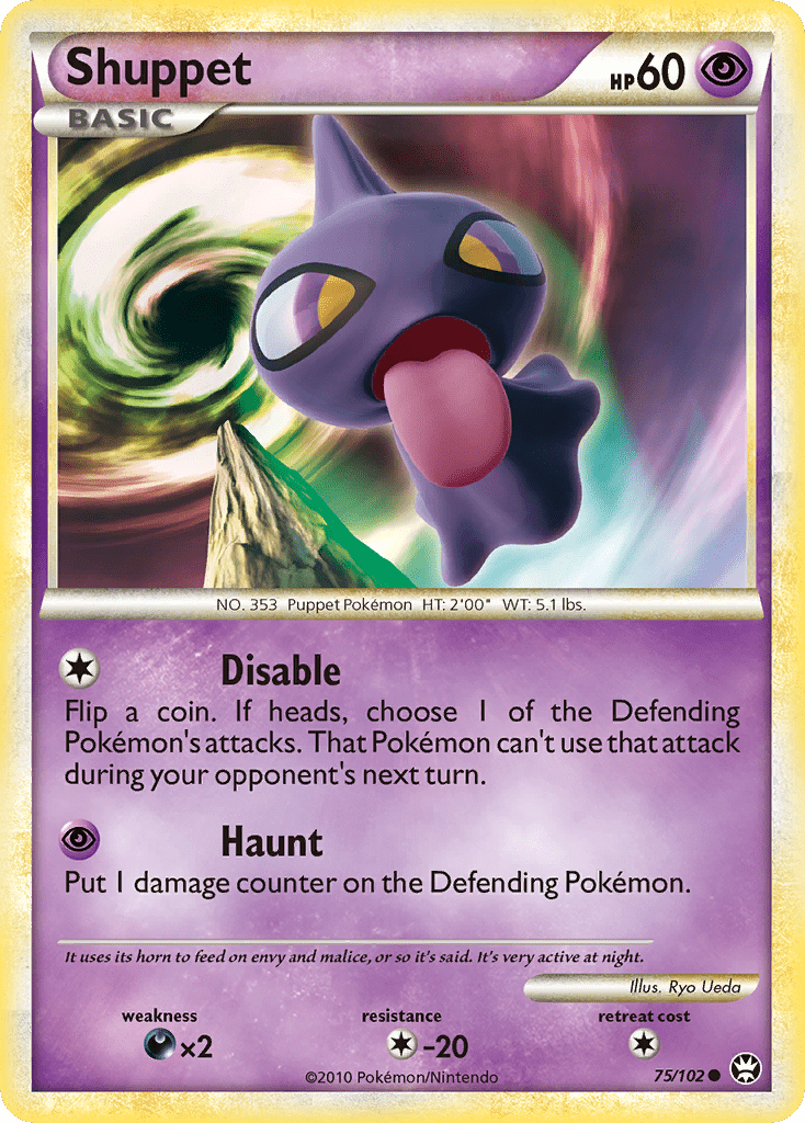 Shuppet (75/102) [HeartGold & SoulSilver: Triumphant] Pokemon Single Pokémon  | Multizone: Comics And Games