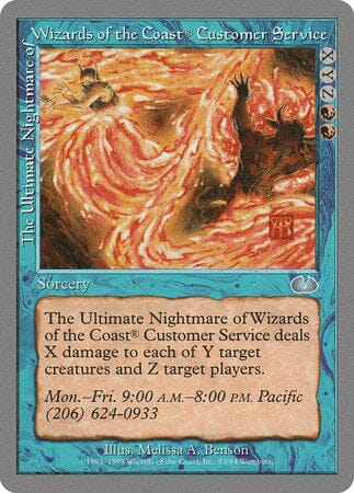 The Ultimate Nightmare of Wizards of the Coast Customer Service [Unglued] MTG Single Magic: The Gathering  | Multizone: Comics And Games