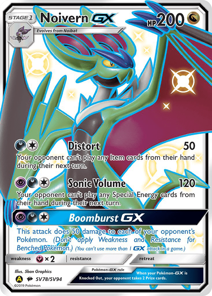 Noivern GX (SV78/SV94) [Sun & Moon: Hidden Fates - Shiny Vault] Pokemon Single Pokémon  | Multizone: Comics And Games