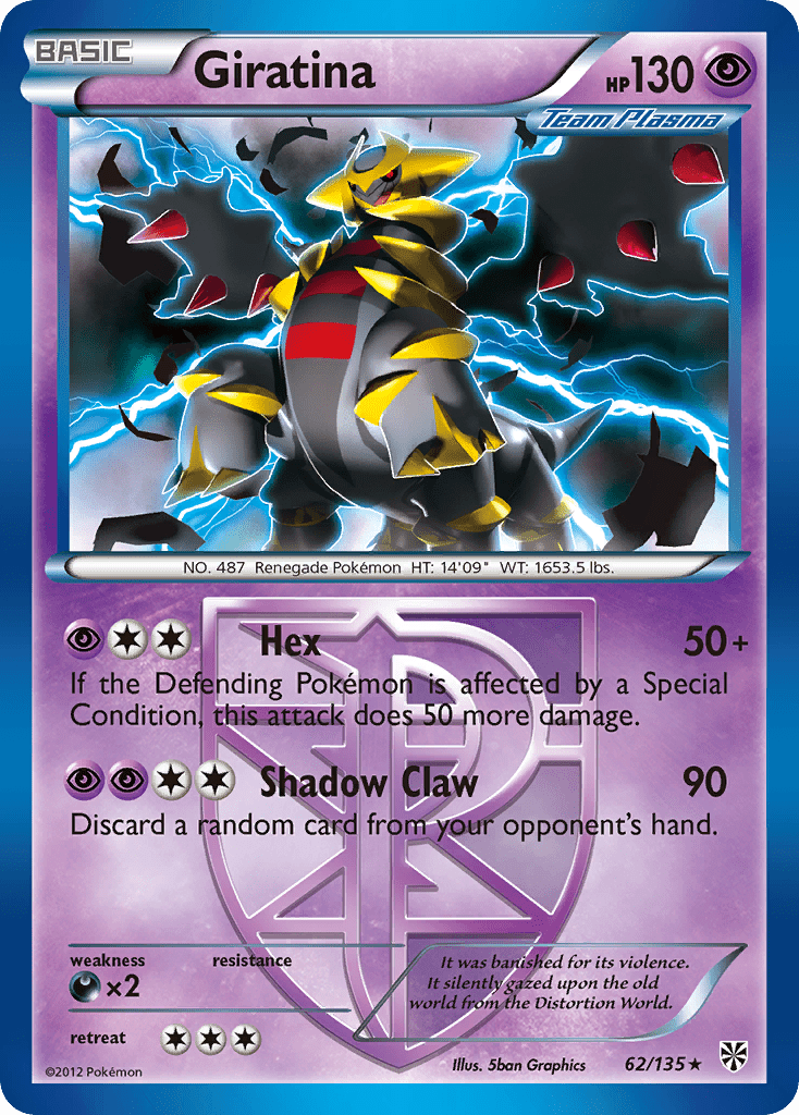 Giratina (62/135) [Black & White: Plasma Storm] Pokemon Single Pokémon  | Multizone: Comics And Games