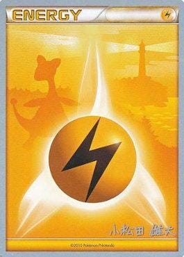 Lightning Energy (LuxChomp of the Spirit - Yuta Komatsuda) [World Championships 2010] Pokemon Single Pokémon  | Multizone: Comics And Games