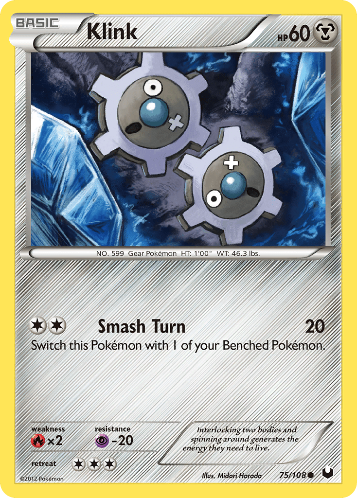 Klink (75/108) [Black & White: Dark Explorers] Pokemon Single Pokémon  | Multizone: Comics And Games