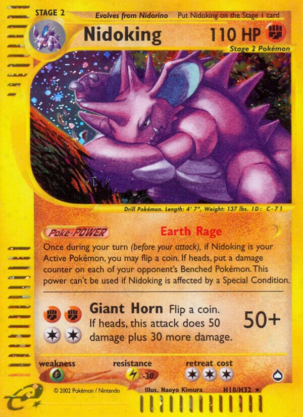 Nidoking (H18/H32) [Aquapolis] Pokemon Single Pokémon  | Multizone: Comics And Games
