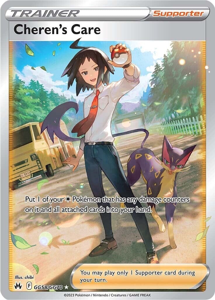 Cheren's Care (GG58/GG70) [Sword & Shield: Crown Zenith] Pokemon Single Pokémon  | Multizone: Comics And Games