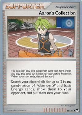 Aaron's Collection (88/111) (Crowned Tiger - Tsubasa Nakamura) [World Championships 2009] Pokemon Single Pokémon  | Multizone: Comics And Games