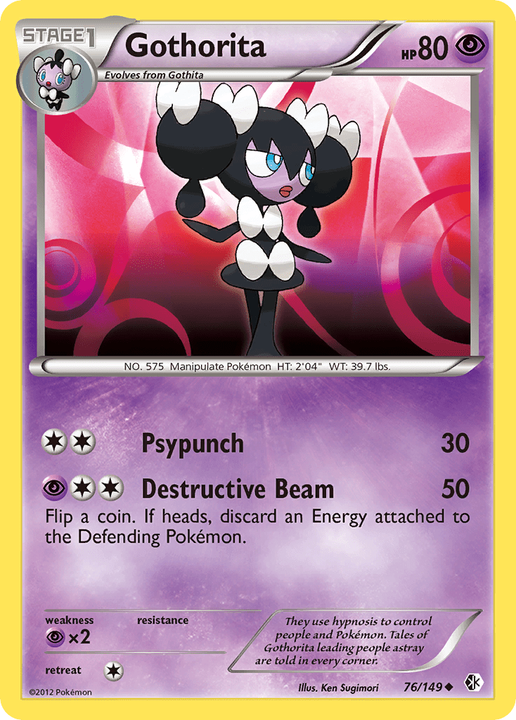 Gothorita (76/149) [Black & White: Boundaries Crossed] Pokemon Single Pokémon  | Multizone: Comics And Games