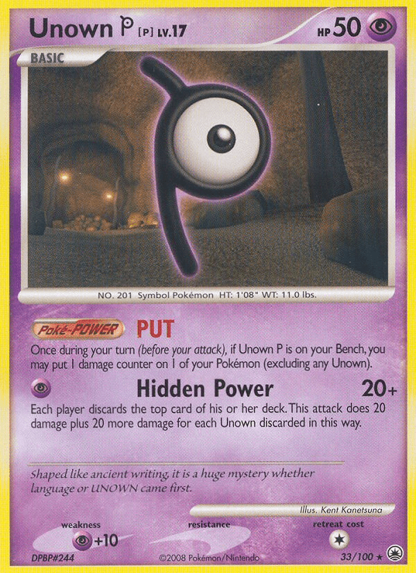 Unown P (33/100) [Diamond & Pearl: Majestic Dawn] Pokemon Single Pokémon  | Multizone: Comics And Games