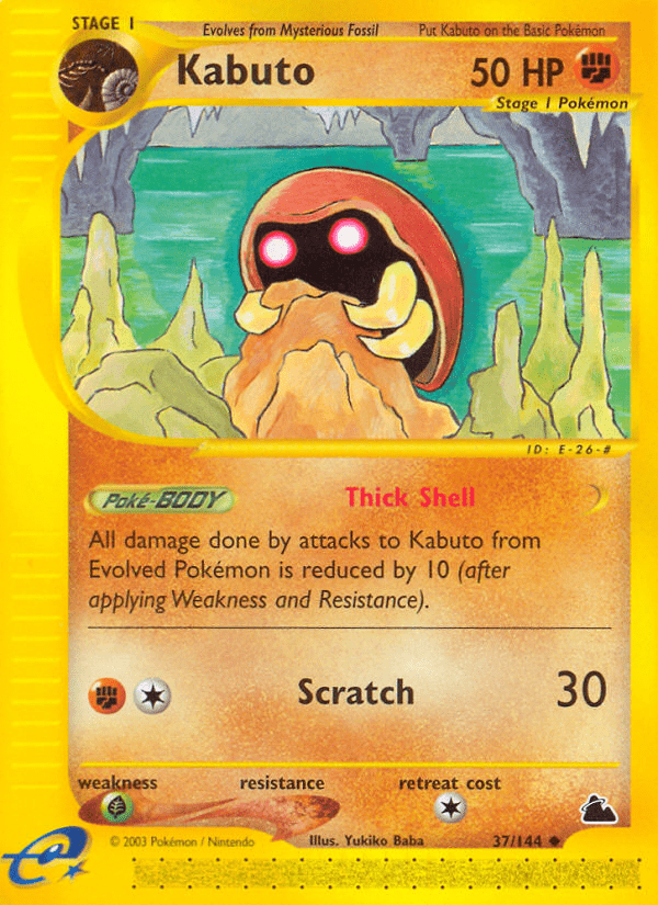Kabuto (37/144) [Skyridge] Pokemon Single Pokémon  | Multizone: Comics And Games