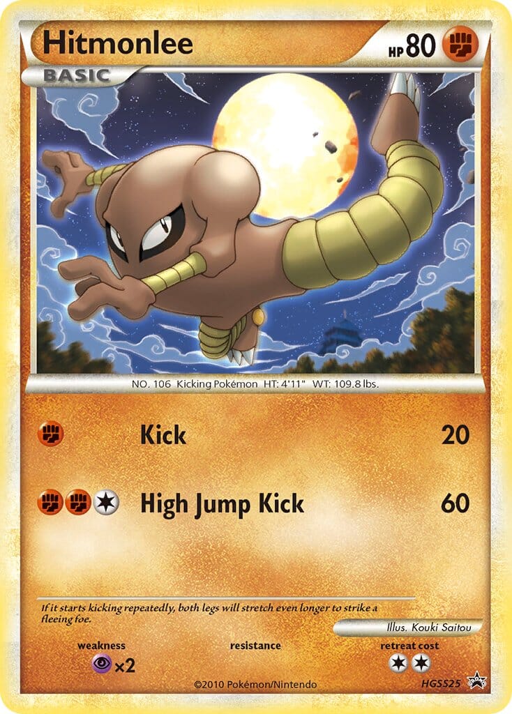 Hitmonlee (HGSS25) [HeartGold & SoulSilver: Black Star Promos] Pokemon Single Pokémon  | Multizone: Comics And Games