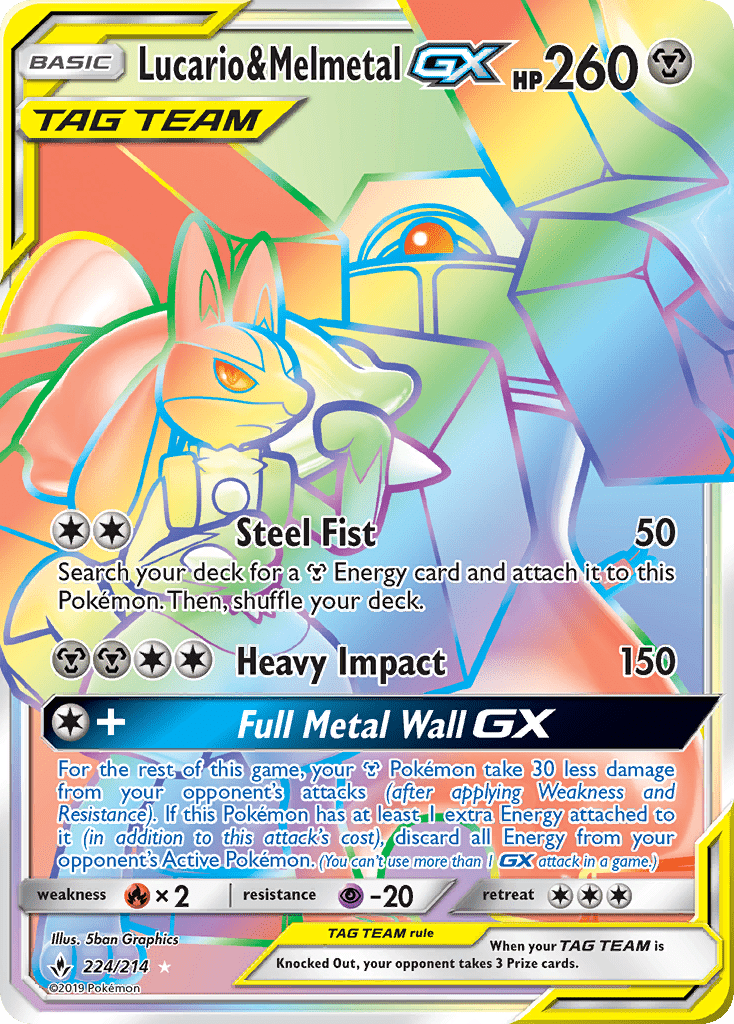 Lucario & Melmetal GX (224/214) [Sun & Moon: Unbroken Bonds] Pokemon Single Pokémon  | Multizone: Comics And Games